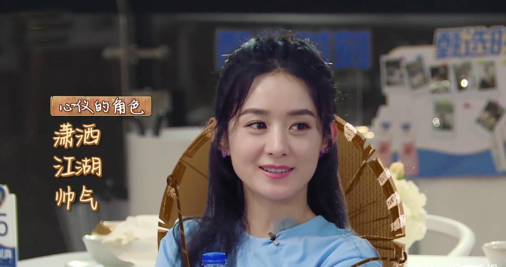 补刀|赵丽颖拿扫把拿出女侠范,耿直补刀黄晓明,《中餐厅》再回应剪辑