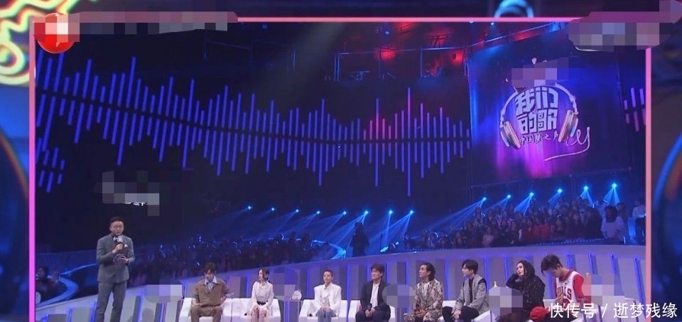  优势|我们的歌流量高也有优势，那战队成功取得特权，周深的人气并不低