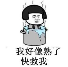 资料图|洛阳人盛夏念念不忘的12种美食,看到第一个就饿了