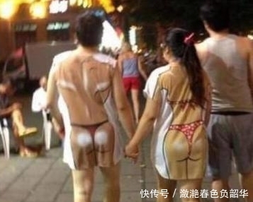  辣眼|这么辣眼的衣服，能穿出去是需要多大的勇气啊，哈哈