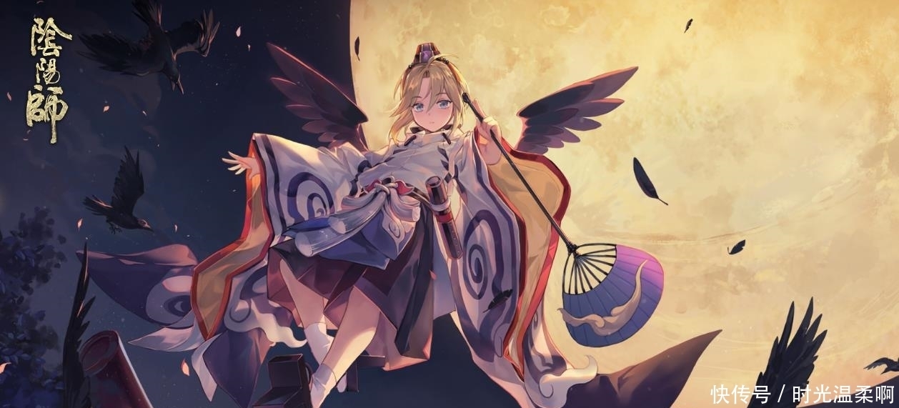 众多玩家|阴阳师:建议给这些式神改名,他们的原名似乎从未被叫过