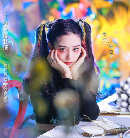 郑乃馨|创3成团7人关系详解陈卓璇很佛系,小团体明显,郑乃馨人缘一般