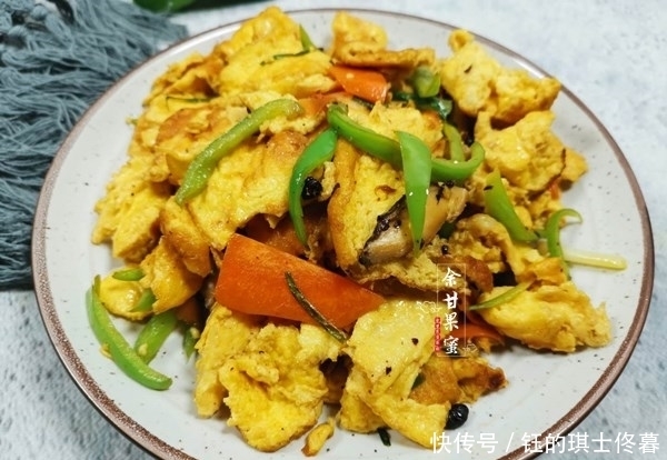 辣椒|这食物一个就10元,加点蔬菜蘑菇,炒一炒出锅,鲜香下饭