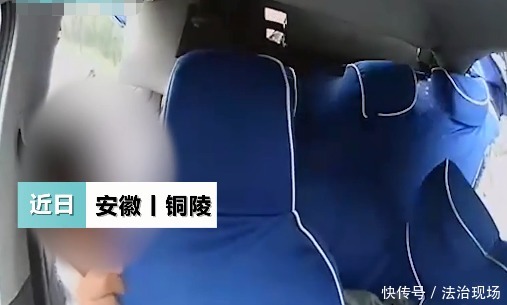  交通事故|雨天超速有多可怕？出租车突然打滑失控，车载监控成司机死亡录像