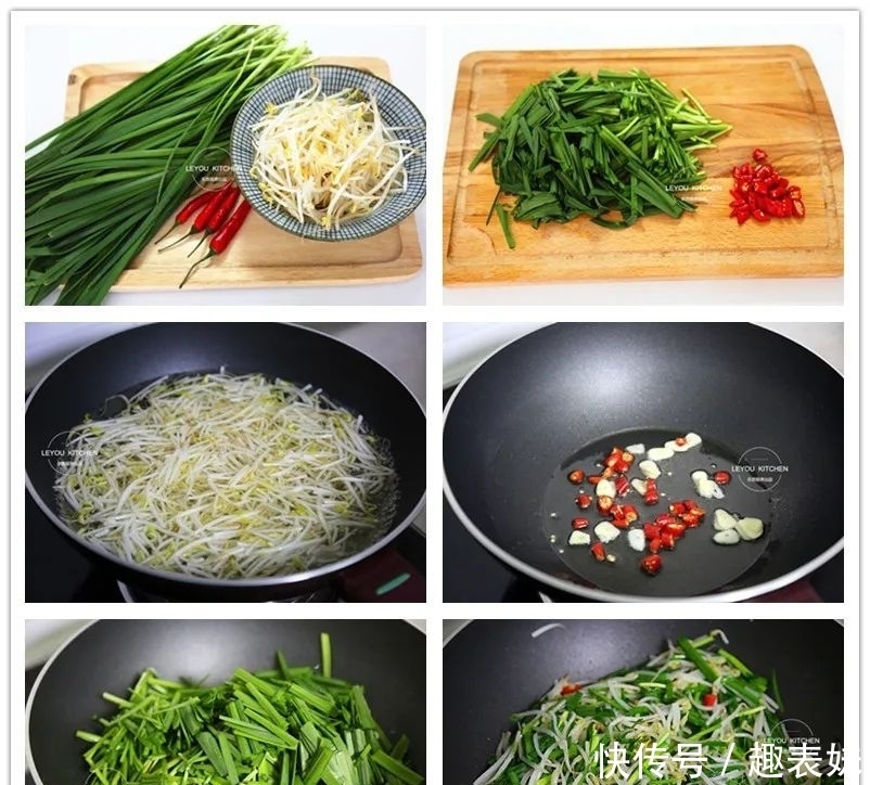 简单|大热天吃点简单的，8道菜，几步上桌，全家人爱吃