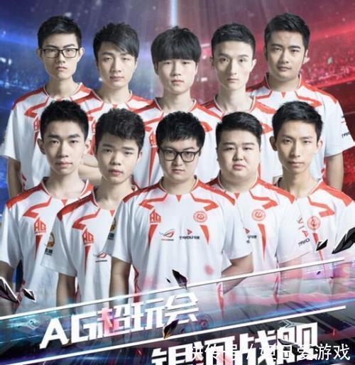 AG|AG战队为何自带招黑体质?黑粉:梦泪天下无敌!AG虐遍全联盟?