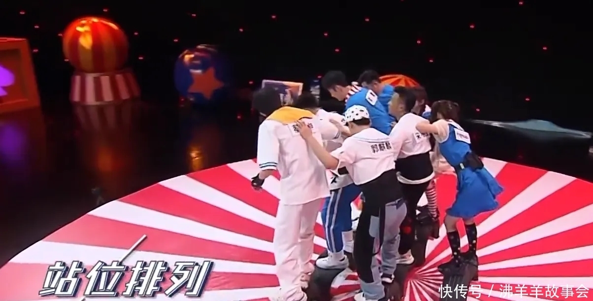 真实|跑男“大球”对杨颖的阴影有多大?打球环节,5字暴露最真实反应