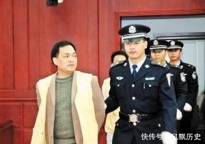 毒枭|本是打工仔, 竟成为大毒枭女婿, 后拥有300人武装, 资产4亿判死刑