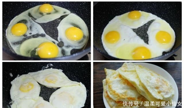 孩子|全职妈妈周末照常六点起,孩子们起床就喊饿,早餐得提前准备好