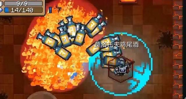 骑士|元气骑士：投掷武器鸡尾酒的“捡枪”打法，5秒叠加20层火焰