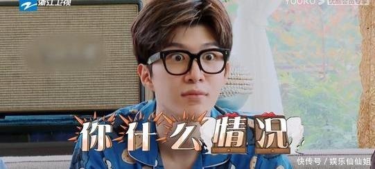 频频|他是综艺中最蠢的导演,做节目频频翻车,却被大家称为最可爱导演