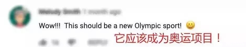 开成|“只有中国人能把挖掘机开成这样!”外国人直呼活久见