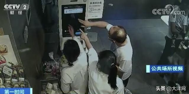 警察|夫妻每周都去超市“扫”货，这番操作令人瞠目结舌，警察找上门