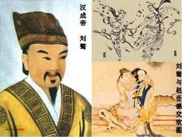 最惨|西汉皇室的杀子诅咒可怜生在帝王家，最惨生为汉皇子