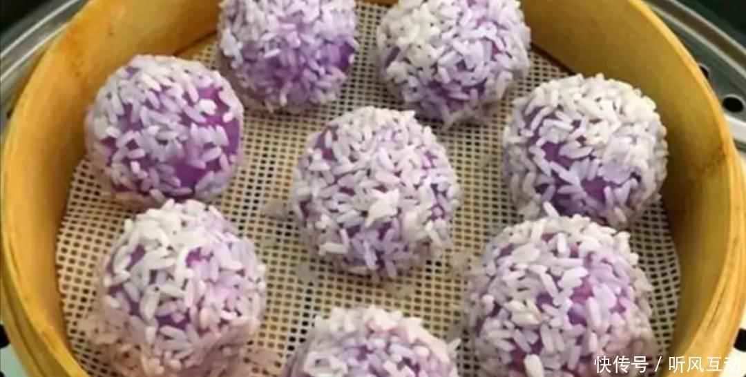 香甜|2个紫薯1碗糯米,教你做超简单的糯米丸子,软糯香甜好吃又好看