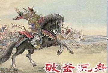 精彩|项羽的两场生死之战，都是以少胜多，哪一场战争更精彩？