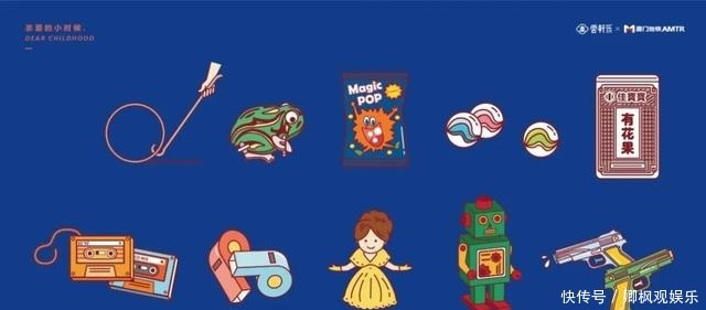 地铁|“长大嫁给爸”一辆地铁承载的，是你想象不到的城市文化！