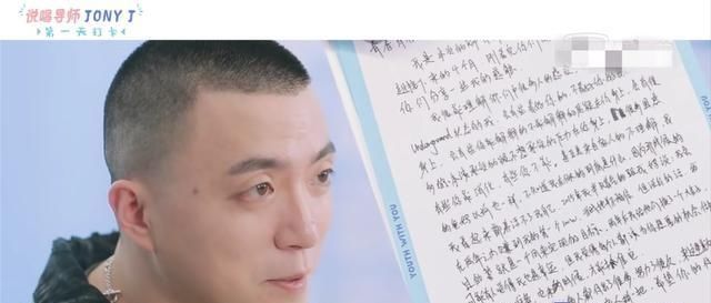 节奏|青你2一位练习生档案掉在蔡徐坤手里,竟然是ikun,偶像剧的节奏