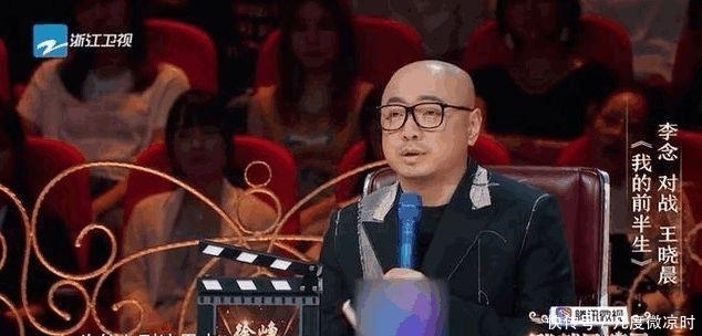  纷纷|拒绝《我就是演员》的明星不仅赵丽颖, 易烊千玺、杨幂等纷纷上榜