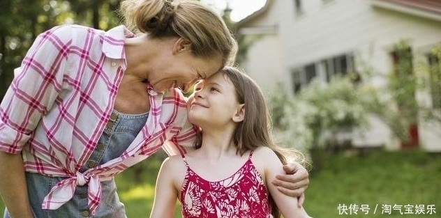  未来|能够给孩子未来的父母，大多都有一点''心狠''