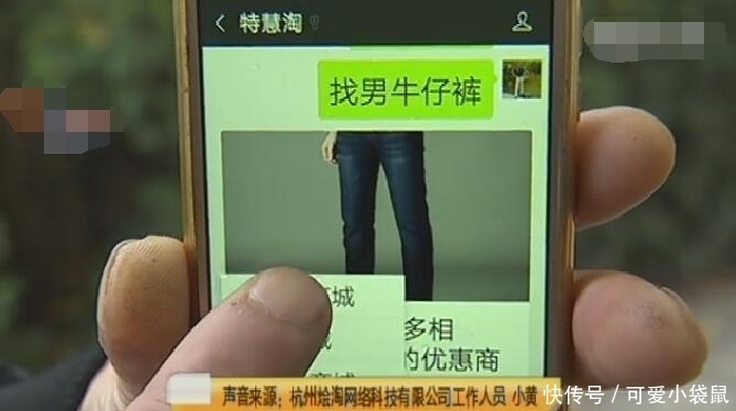 发红包|男子交19800做代理, 4个月赚400想退款: 群里静得发红包都没人抢