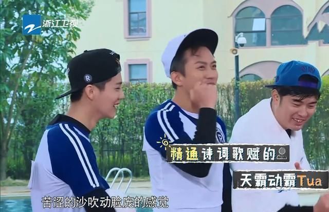 回来|假如选一个人回归跑男王祖蓝第5,邓超第2,看到第1快回来吧