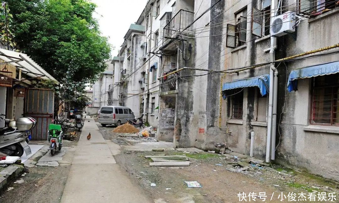 老房子|明年起,老房子全部按“新规”处理,3类人或受益