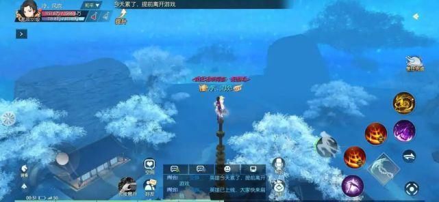 爬山|玩家分享一起爬山呀武林江湖的那些山巅美景~