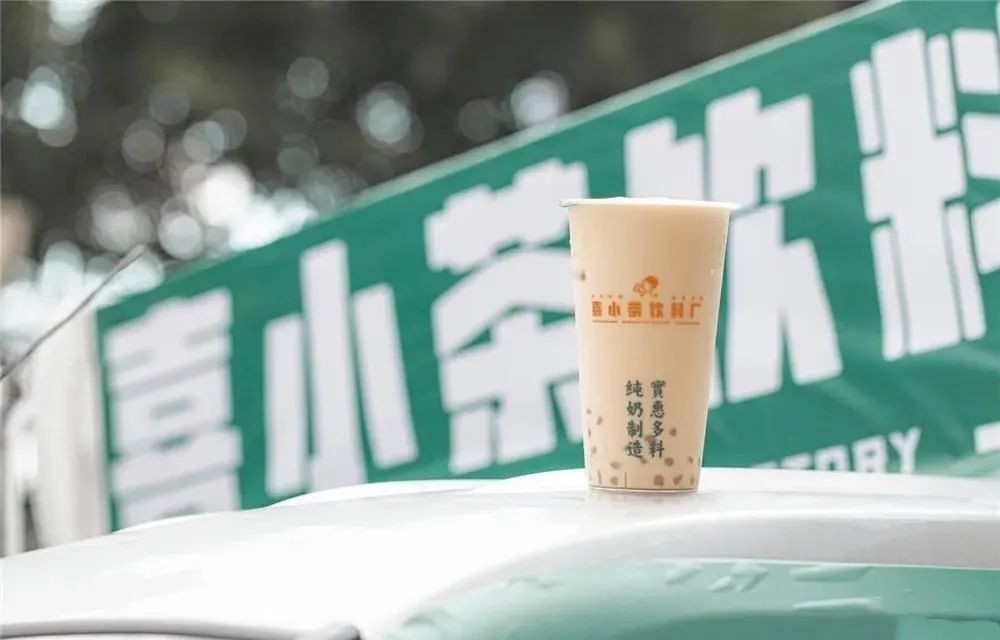 对方|有点意外!喜茶“爱”上了五菱宏光