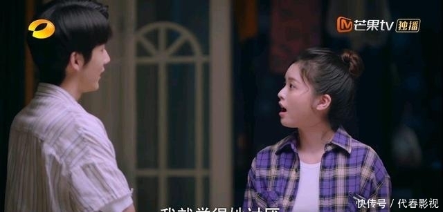 陈婷|以家人之名:李爸厉害,五人被收入麾下,其中三个曾是陈婷的!