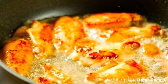 酸甜|鸡翅别再搭配可乐了,试试这样做,酸甜开胃又高贵