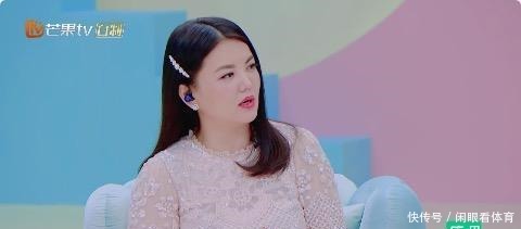  生活费|王岳伦被罚跪体重秤，李湘掌握经济大权，按月给父母生活费