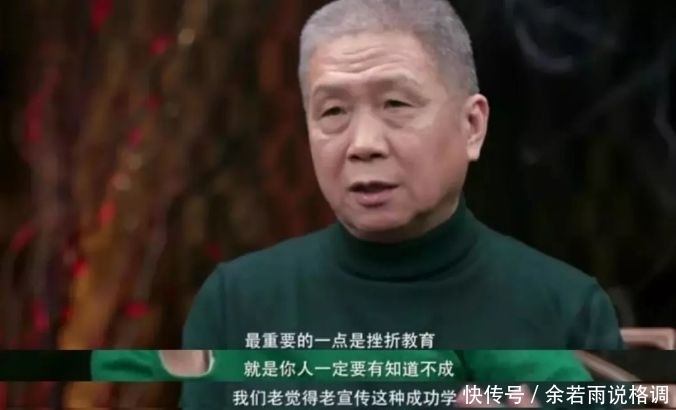 不正经|再也不会有这样不正经的节目