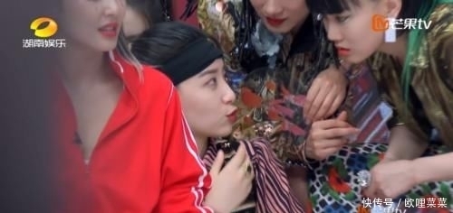 拒绝|继拒绝蓝盈莹后,郑希怡“五公”选歌主动谦让黄圣依,双标有原因