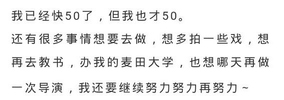 停播|黄磊首次谈退出《极挑》感受,并曝《向往》将面临停播,原因很无奈