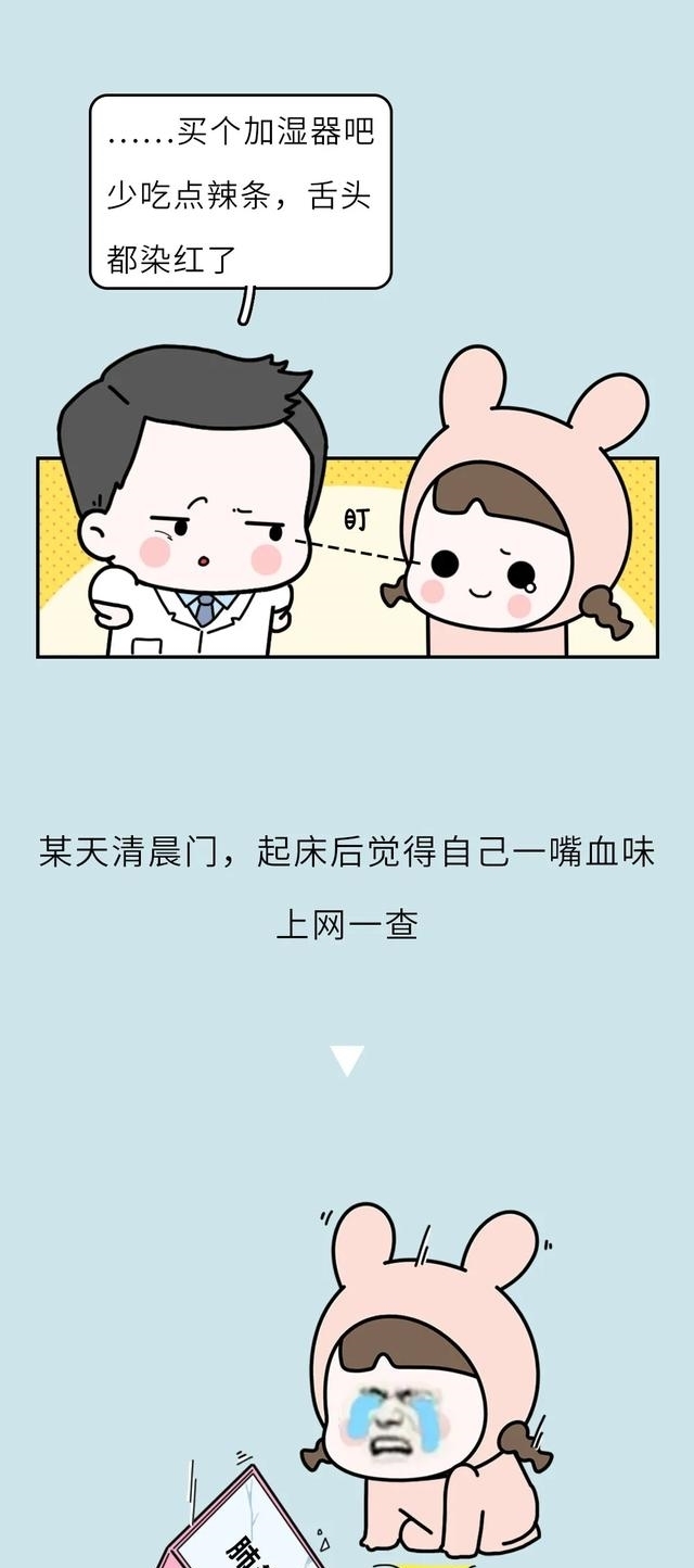 搜索|当代男女不可告人的搜索历史.docx