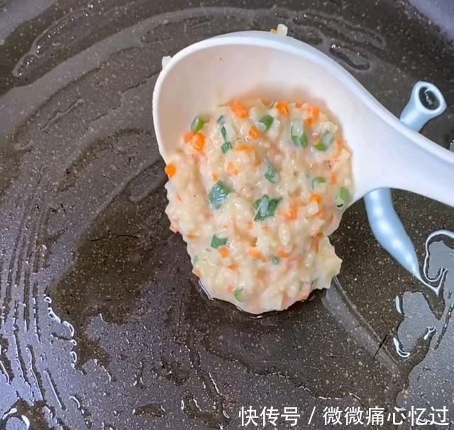 好吃|最简单的早餐蔬菜饼,手不沾面,营养好吃,几分钟就搞定