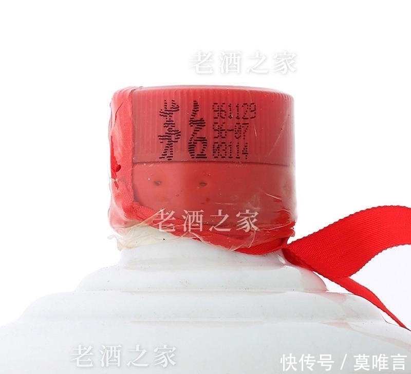 铁盖|茅台酒拍卖会大热门,铁盖茅台