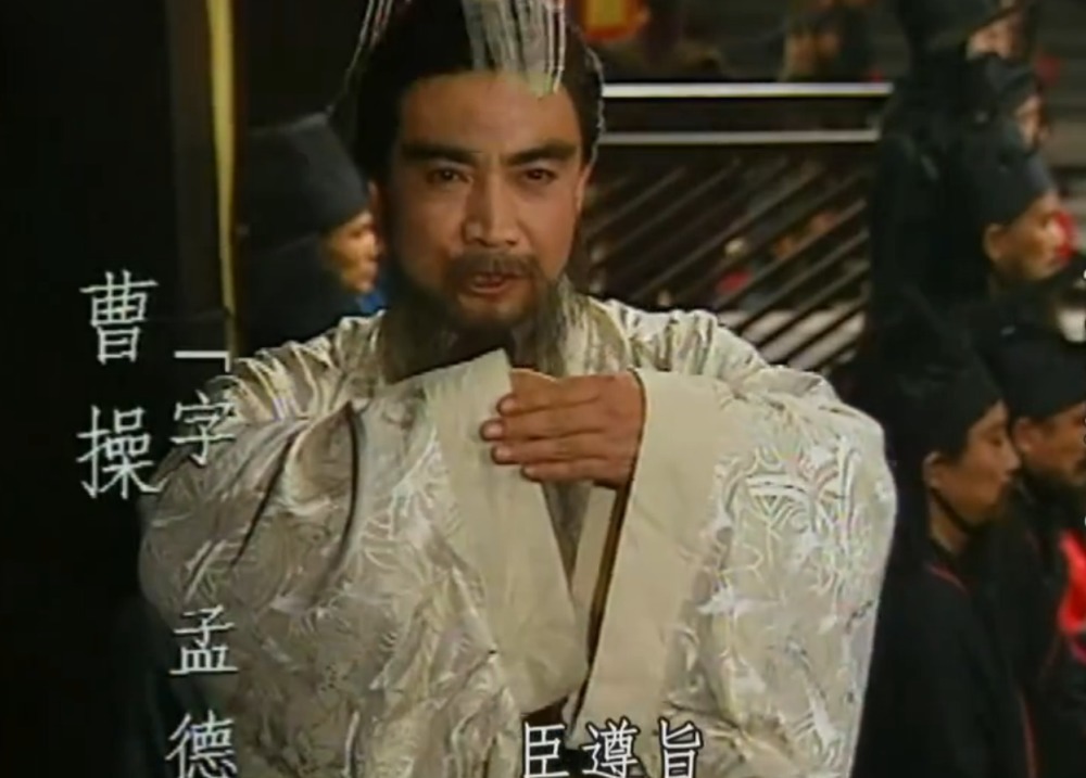  魏蜀吴|一个屯田两个铸钱：魏蜀吴三国拼经济，曹操刘备孙权薅了谁的羊毛？