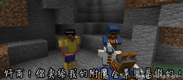 世界|《我的世界》最奇葩的三种回血!99%玩家都不知道跳岩浆能回血?