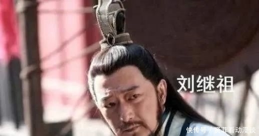 小时候|朱元璋当皇帝之后，是如何报答恩人刘继祖的？答案让人落泪