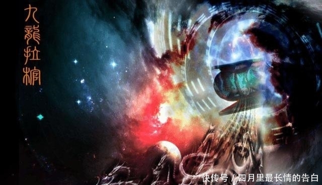 姜神王|辰东协助张艺谋拍摄《遮天》,辰东:放心,不会斗气化马的