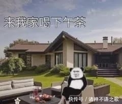 下午茶|这早餐外面卖300一份,在家做9块钱搞定!谁还出去买