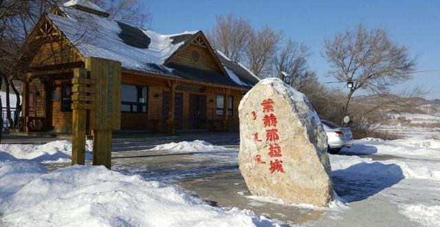  至极|夜黑老女，不祥至极：沾之即灭族亡国，大明大清全都中招