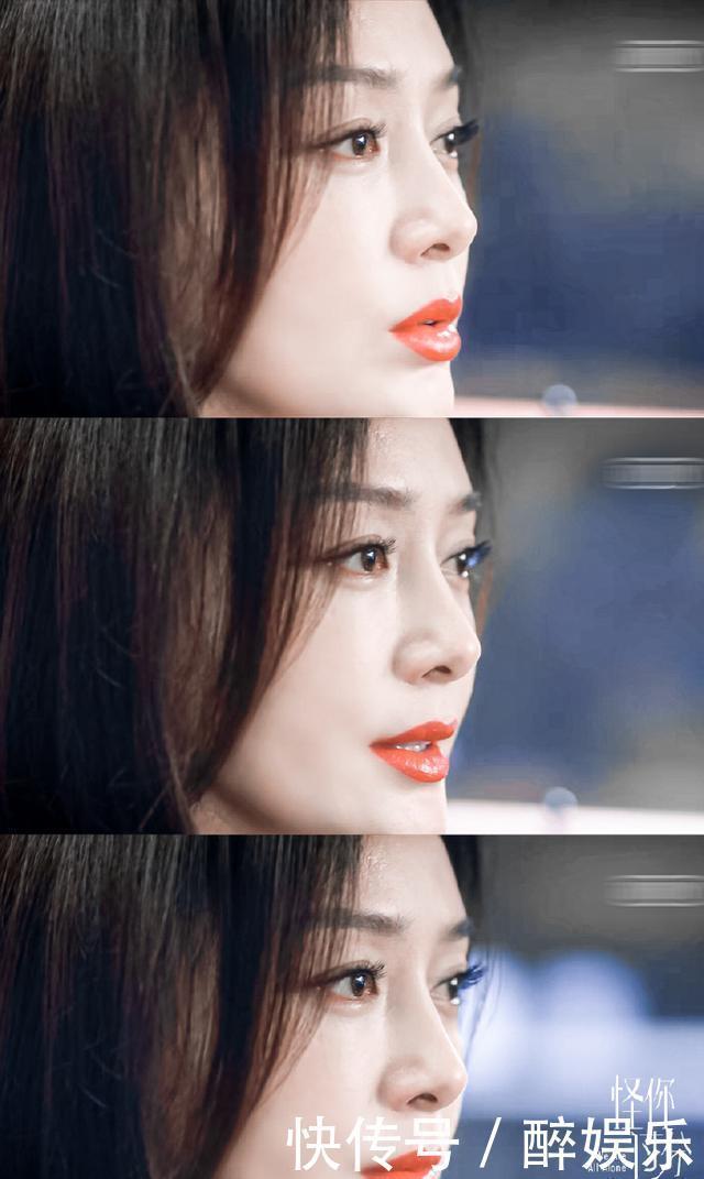  价值|不婚主义、承认整容的秦岚，为什么还是人们心中的“白月光”？