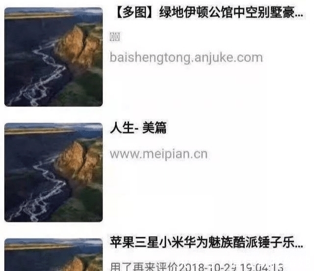 写生|"一个画家不会写生是非常危险的:第13届美展中的照片与作品"