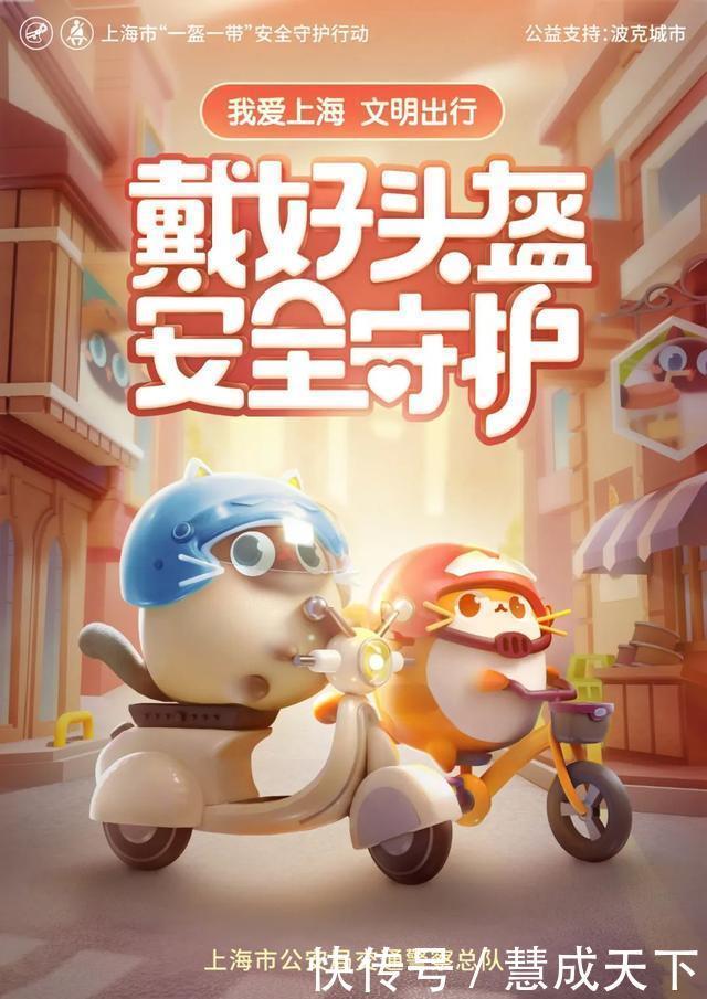  机动车驾驶证|「曝光」醉驾、超速名单！(7月29日 - 8月4日)