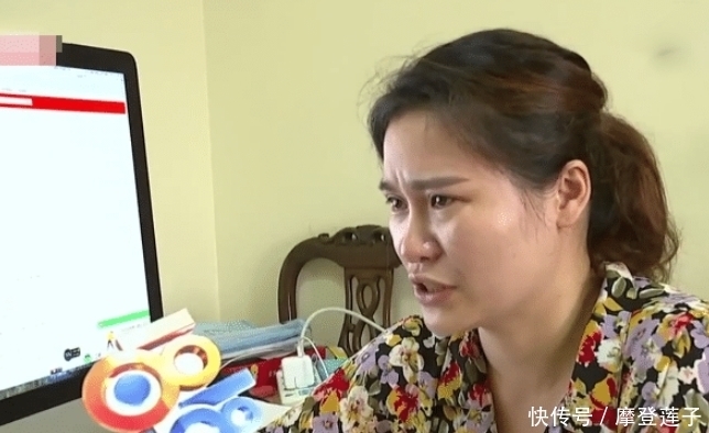  收益|这都能上当？高女士交了四千多万的“智商税”，现在连吃饭都困难