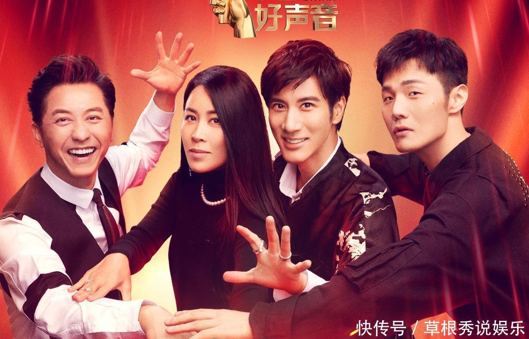  声音|“选秀鼻祖”李宇春加盟《好声音》导师，也救不了这个过气综艺