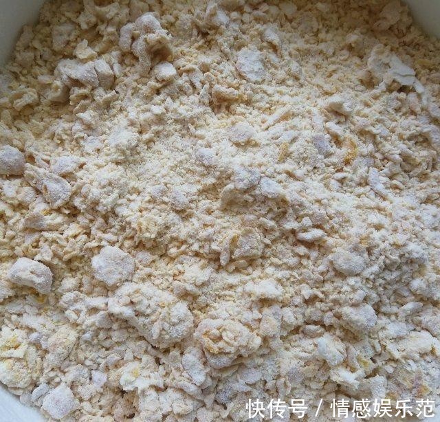 南瓜|南瓜椒盐葱香咸窝窝,又暄又软,好吃极了